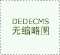 我在帐篷里的夜晚